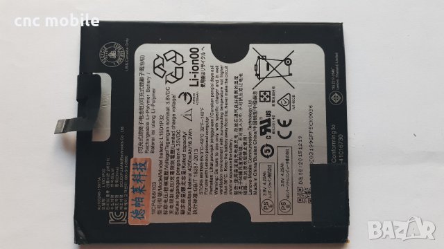 Lenovo PHAB PB1-750M - Lenovo PB1-750M оригинални части и аксесоари , снимка 2 - Таблети - 34146371