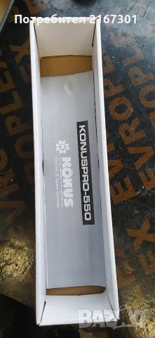 Оптика за пушка konusprro , снимка 4 - Оборудване и аксесоари за оръжия - 56483649