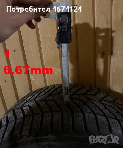 Зимни гуми Yokohama - 4 бр., снимка 6 - Гуми и джанти - 52726760