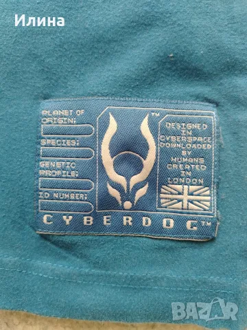Тениска Gyberdog , снимка 4 - Тениски - 55974490