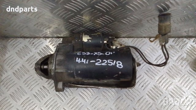 Стартер BMW E53 X5 4.4i 2001г.	