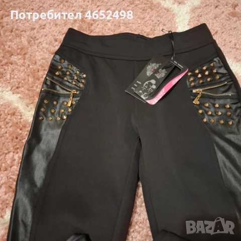 Дамски Клин с кожа, снимка 2 - Клинове - 52775207