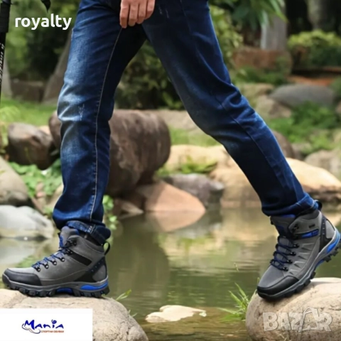Мъжки планински обувки в сиво