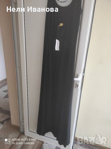 Дълга черна рокля