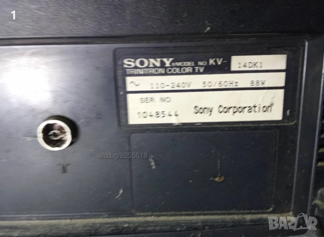Телевизор Sony,14 инча, снимка 7 - Телевизори - 53178349