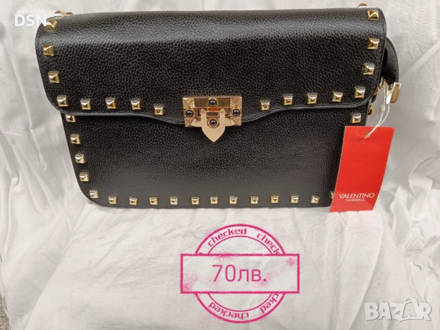 Коледна промоция Модна дамска чанта