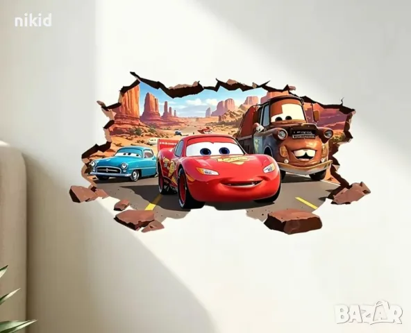 3D дупка в стена малък MCQueen колите маккуин макуин cars стикер постер за стена лепенка декорация