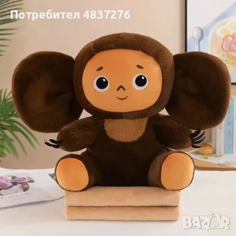 Плюшена играчка и меко одеяло, снимка 14 - Плюшени играчки - 56221458