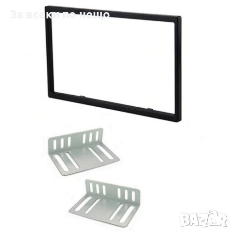 Универсална рамка с планки за двоен дин мултимедия за кола double din