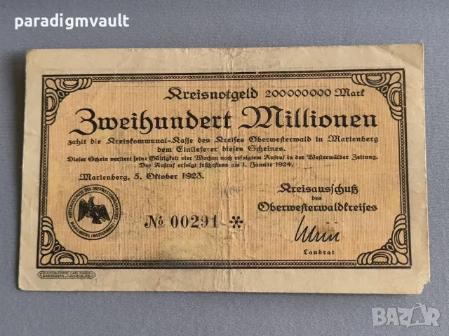 Райх банкнота - Германия - 200 000 000 марки | 1923г.