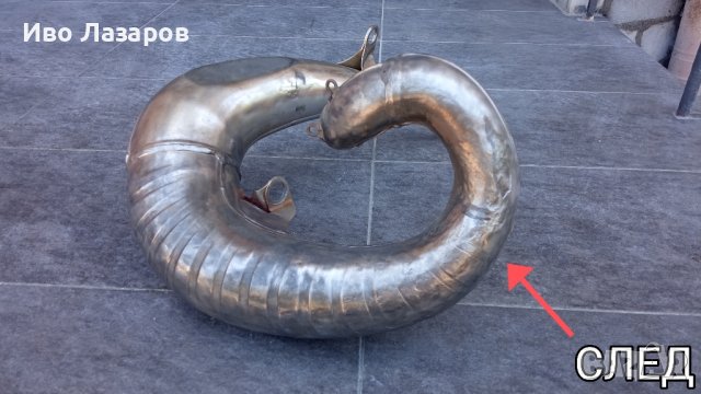 ИЗПРАВЯНЕ на ГАЙДИ (резонатори) от 2т. Мотори, снимка 7 - Мотоциклети и мототехника - 44280178