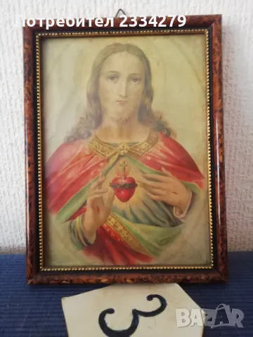 Стари икони от различни години. , снимка 10 - Икони - 49203401