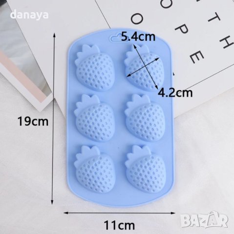 4179 Силиконова форма за бонбони и лед Ягоди, снимка 5 - Форми - 42861802