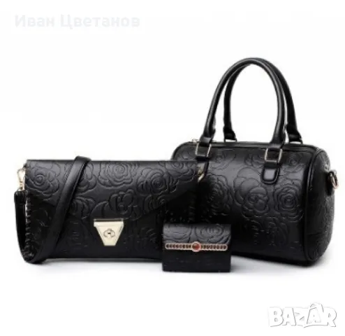 Комплект от 2 бр. дамски чанти + портмоне BAG74