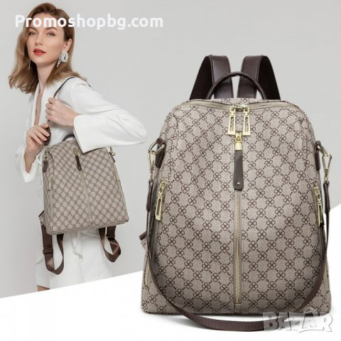 Дамска раница Dayana, снимка 4 - Раници - 38913193