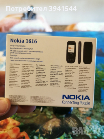  Nokia 1616, снимка 8 - Nokia - 44810173