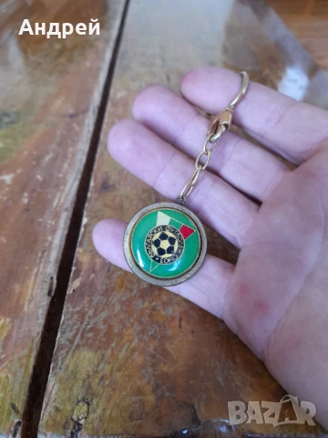 Стар ключодържател БФС, снимка 2 - Други ценни предмети - 50772474