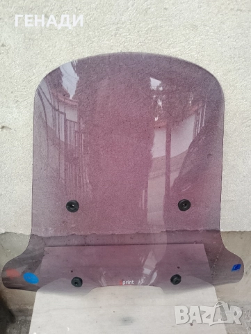 предпазно предно стъкло/слюда за Piaggio vespa 50 primavera sprint 