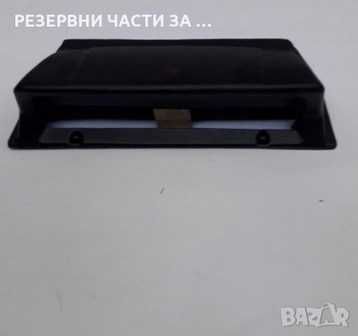 Въздухосборник, Ракушка  УАЗ 469, Hunter , снимка 1 - Аксесоари и консумативи - 34866840