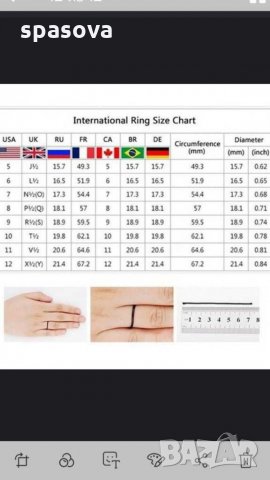 Намален! Дамски пръстен панделка нов размер 5, снимка 4 - Пръстени - 31118475