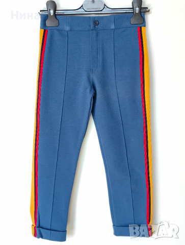 Спортен панталон Funky в син цвят 