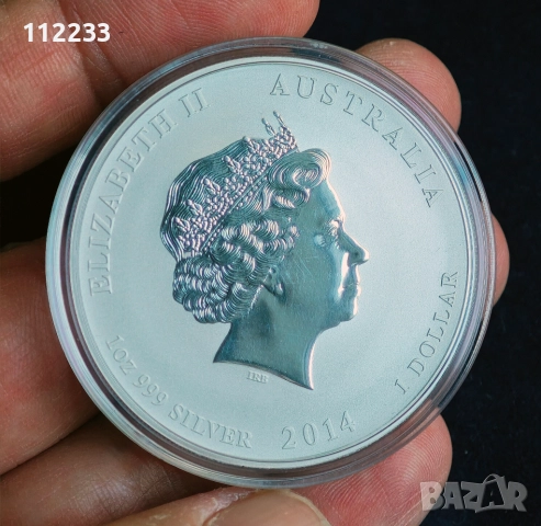 Сребърен лунар с оцветяване година на коня 2014, снимка 2 - Нумизматика и бонистика - 52817148