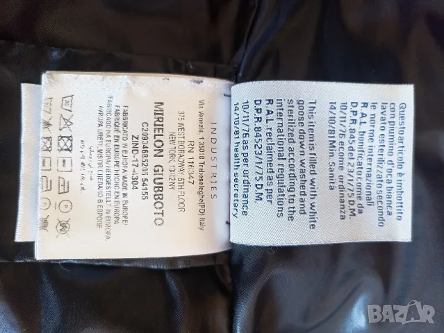 Оригинално пухено яке Moncler, снимка 8 - Якета - 55769694