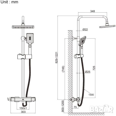 Душ система с термостатен смесител FTF5142CBUMI, снимка 3 - Други стоки за дома - 42820738