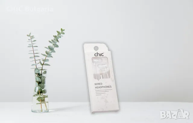 Слушалки с кабел (10 бр. за 9,90 лв. + чантичка безплатно) - КОЛЕДНА ПРОМОЦИЯ