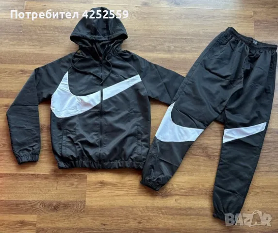 Мъжки шушлеков екип Nike, снимка 1 - Спортни дрехи, екипи - 48951079