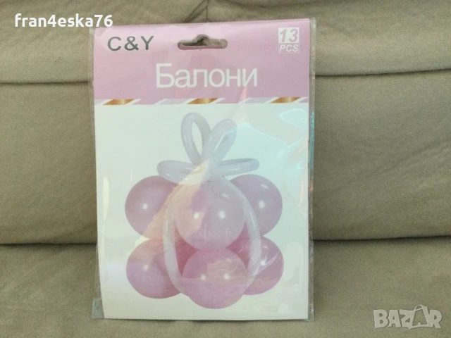 Балони във форма на подарък—латексови-7 лв., снимка 2 - Декорация за дома - 50669956