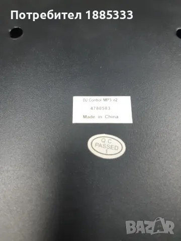 HERCUIES, снимка 4 - Ресийвъри, усилватели, смесителни пултове - 48256975