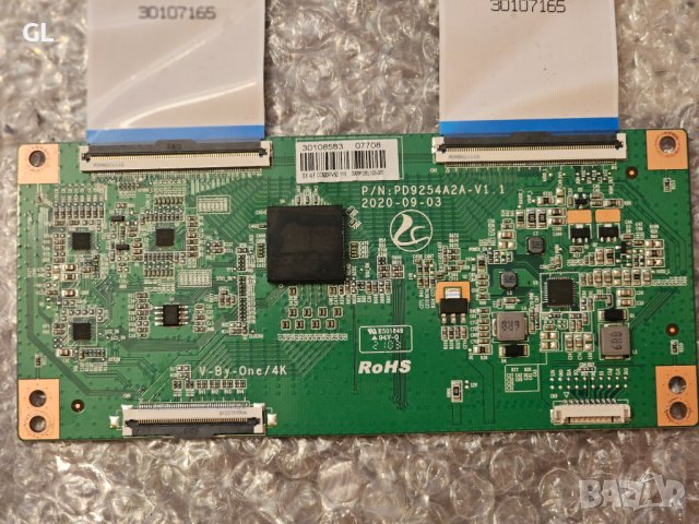 NOKIA Smart TV 5000A -17MB170  -17IPS72, снимка 4 - Части и Платки - 40845580