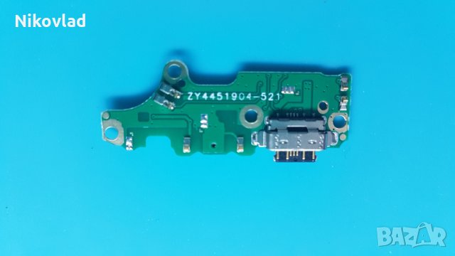 Блок захранване за Nokia 7.1, снимка 3 - Резервни части за телефони - 29940520