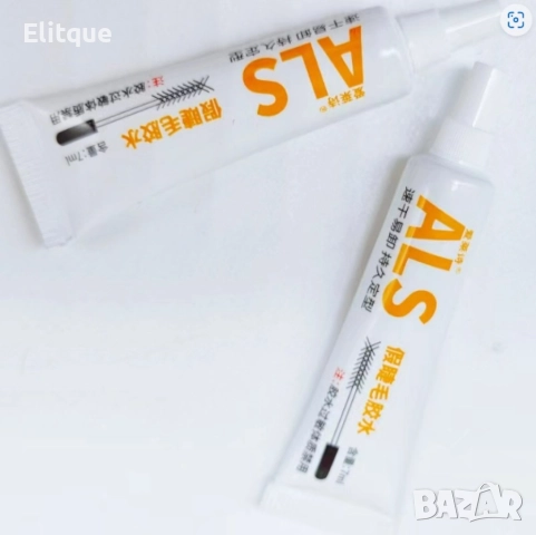 Лепило за изкуствени мигли, Пинсета за мигли , снимка 6 - Козметика за лице - 52906134