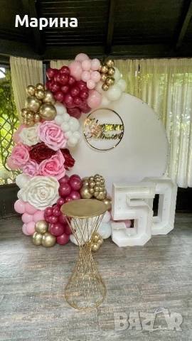Украса с балони и арка за вашият повод(погача,кръщене,рожден ден,юбилей).Много голямо разнообразие о, снимка 4 - Декорация - 51250194