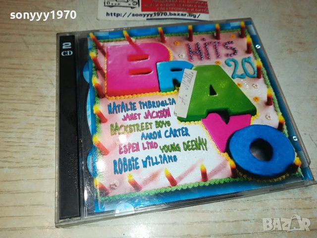 BRAVO HITS 20 X2CD GERMANY 0510230750, снимка 2 - CD дискове - 42440292