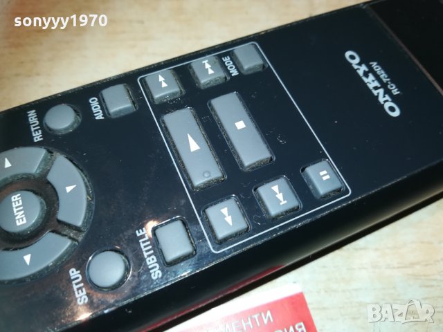 onkyo rc-732dv remote 1003210921, снимка 9 - Дистанционни - 32103406