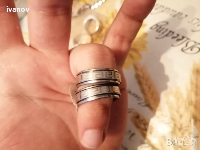 Два броя халки , снимка 1