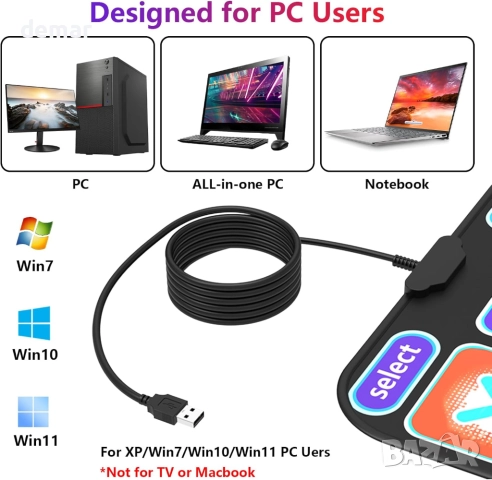 BEBAPOW USB танцова подложка за компютър/PC за домашно забавление и упражнения, само Windows, снимка 2 - Друга електроника - 51934160