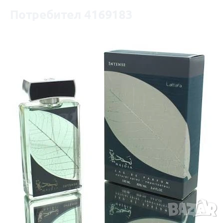 najdia intense lattafa