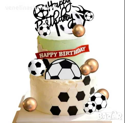 16 броя топери Happy birthday футбол футболна топка топчета топки декорация торта 