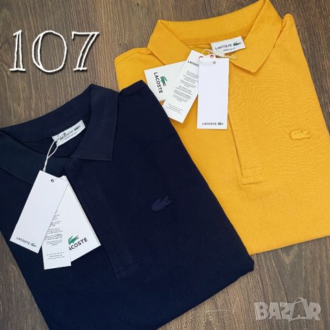 Lacoste мъжка тениска с яка КОД 107, снимка 6 - Тениски - 40295764