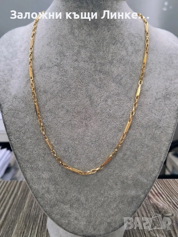 НОВ Златен Синджир 5.83гр / 14К