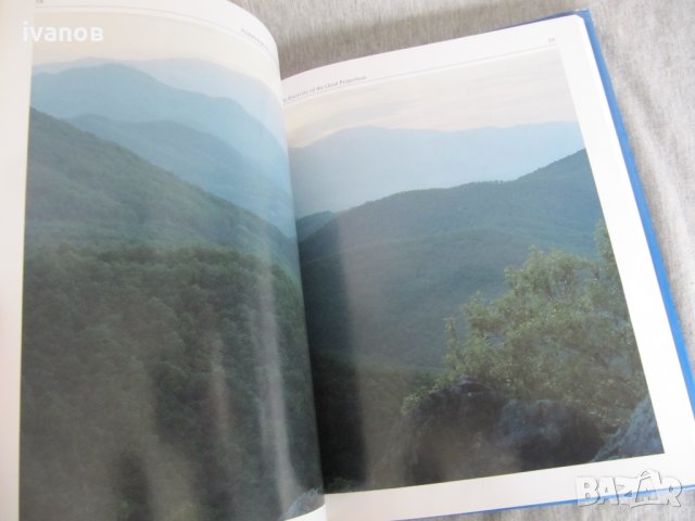 книга Perperikon. A Civilization of the Rock People, снимка 10 - Художествена литература - 31987655
