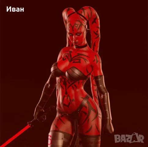 Star Wars Darth Talon New Handmade , снимка 3 - Колекции - 55828220