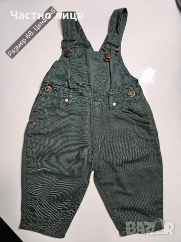 Детски гащеризони за момче, снимка 10 - Бебешки гащеризони - 51149965