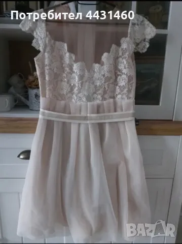 Рокля Avin размер S