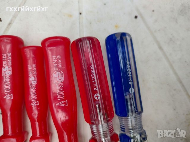 Продавам 8 броя отвертки , снимка 7 - Отвертки - 42107045