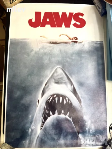 Голям ретро плакат "Челюсти" (Jaws) – Висококачествен канавас (платно)